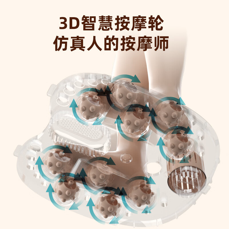 践程 泡脚桶足浴盆防漏电保护按摩洗脚盆智能恒温加热泡脚盆脚动按摩洗脚桶 V713高清大图