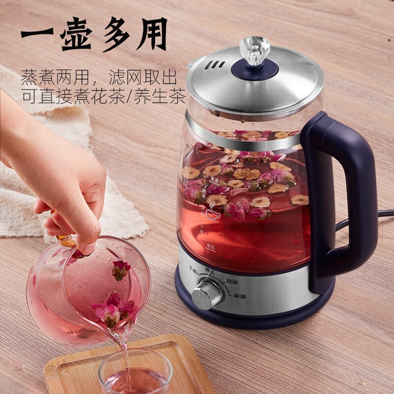 志高(CHIGO) 电水壶煮茶器ZG-Z509,1.3L_263