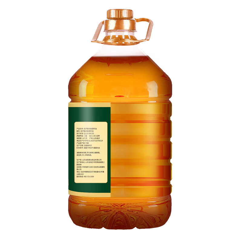 裕道府 米油组合20kg+5L高清大图