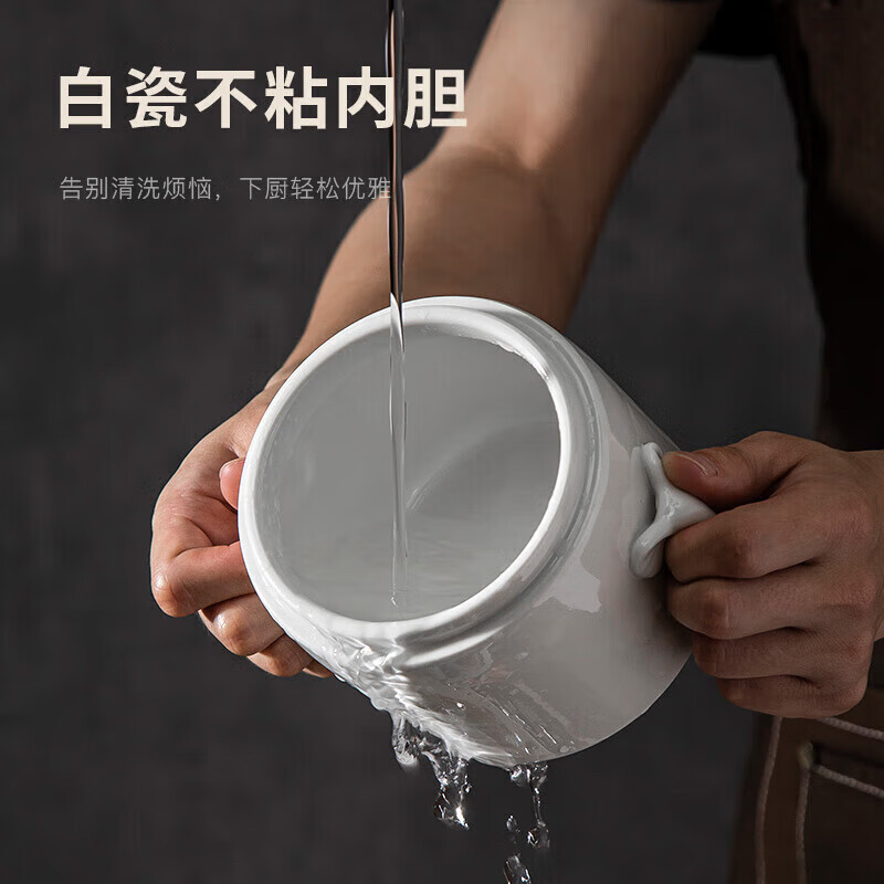 MAXCOOK炖盅1500ml陶瓷双盖密封MCTC7278高清大图