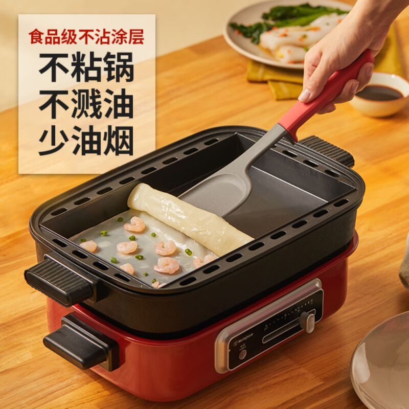 西屋多功能烹饪锅WSC-1423