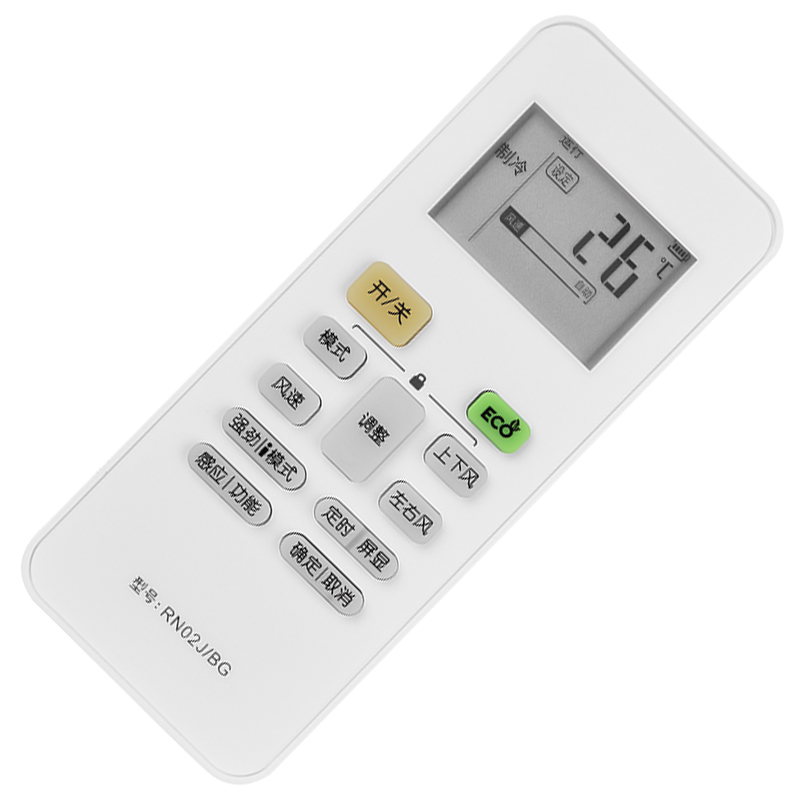 原装金崟达适用美的空调遥控器悦弧RN02S/BG通用RN02J/BG KFR-23 32 35GW高清大图