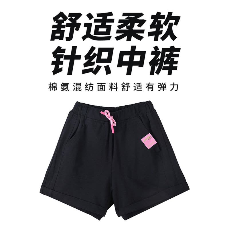 [1件3折]铅笔俱乐部童装2025夏装新款女童短裤儿童裤子中大童运动裤针织裤图片