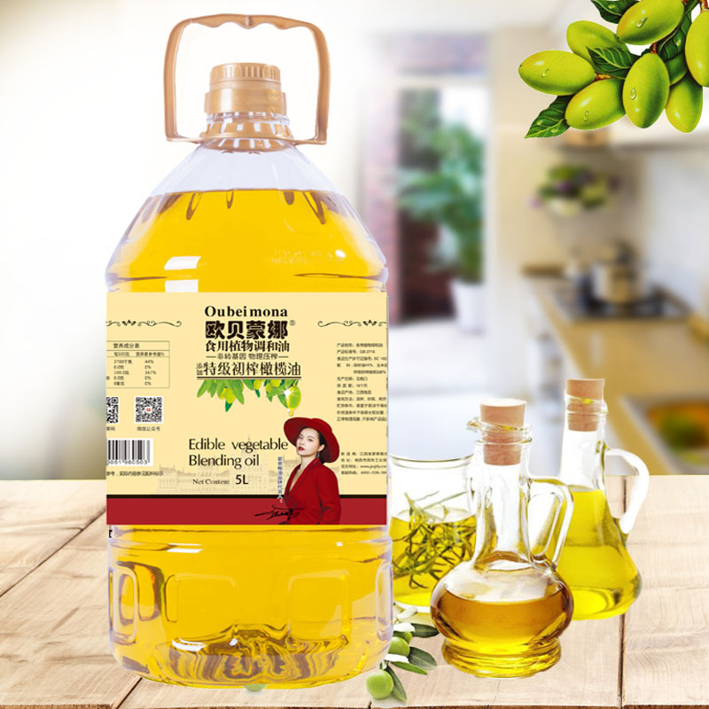 [满78减20]欧贝蒙娜添加8% 初榨橄榄调和油5L*2橄榄油 食用植物调和油 家用油 炒菜油 厂家直销