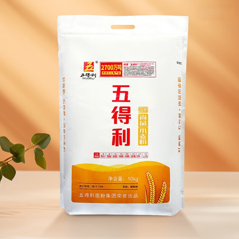 五得利 家用面粉通用粉 九星尚品20斤+10包[安琪]酵母高清大图