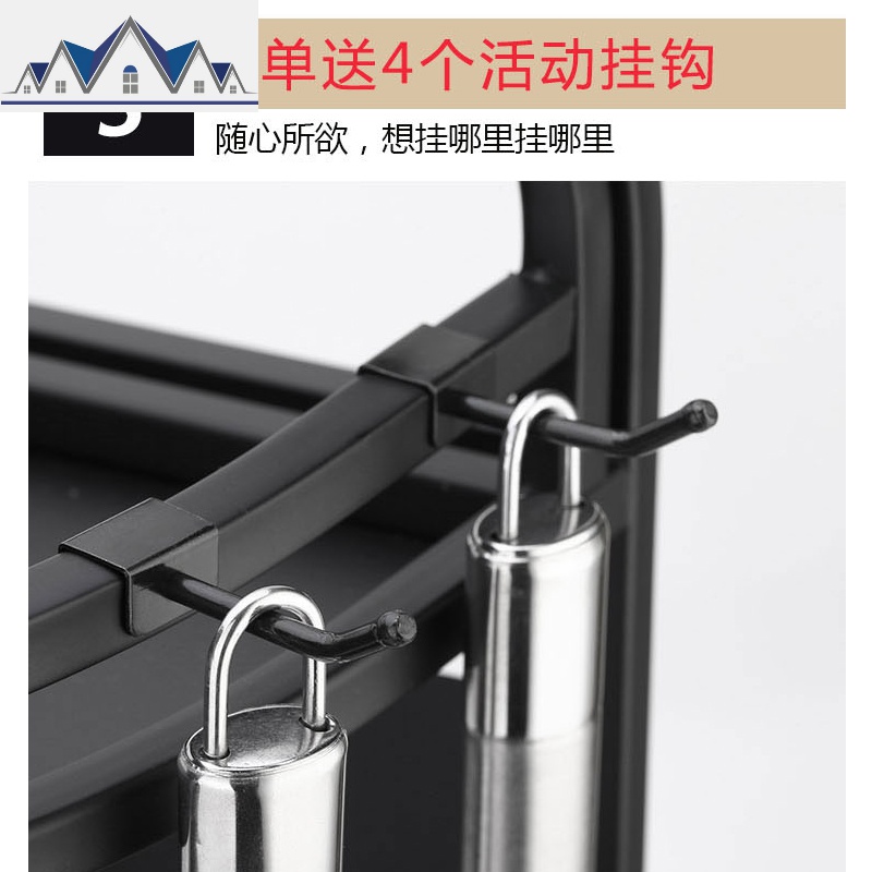 不锈钢厨房置物架黑色转角拐角扇形三角架调味料刀架加砧板架 三维工匠高清大图