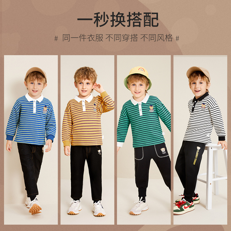 精典泰迪儿童T恤男童长袖上衣宝宝polo领衣服