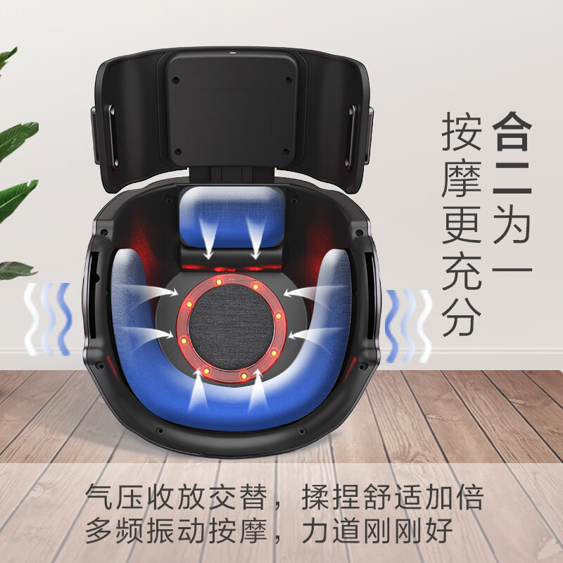 攀高(PANGAO)膝盖按摩器护膝仪膝关节按摩仪加热膝部保暖老寒腿热敷家用送老人长辈礼物 PG-2015F3黑色高清大图