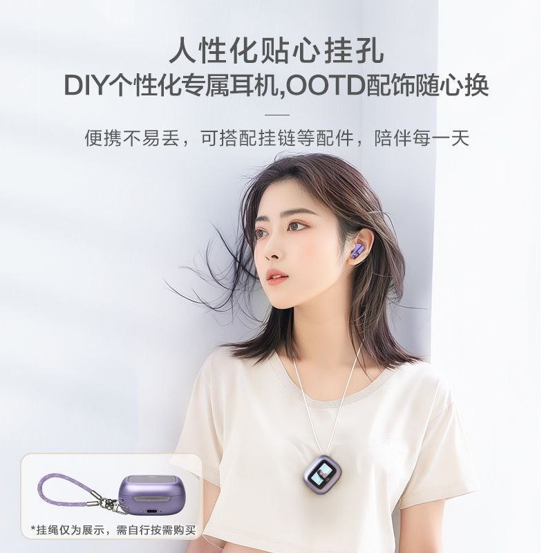 JBL LIVE BEAM 3 炫彩荚三代真无线降噪耳机 木槿紫高清大图