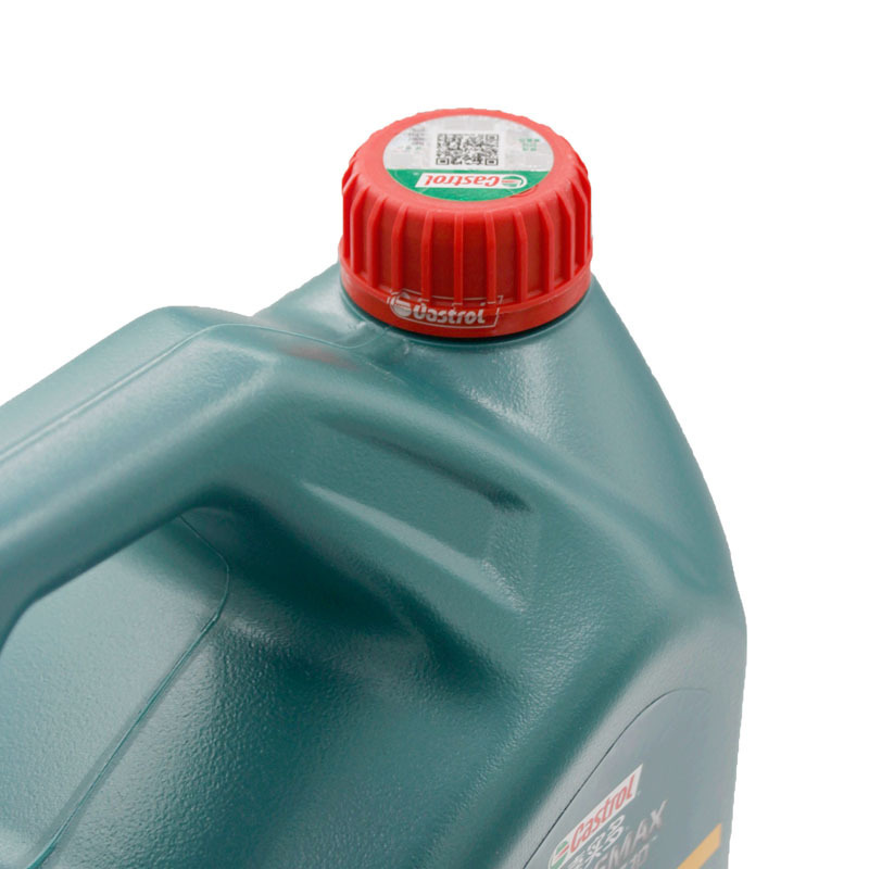 嘉实多(Castrol)畅护手动变速箱油GL-4级80W-90手动变速箱油5万公里更长使用寿命4L装