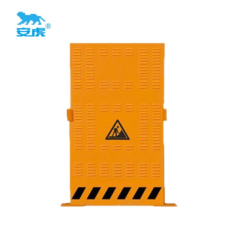 安虎 施工围挡 2000*1200-01 个