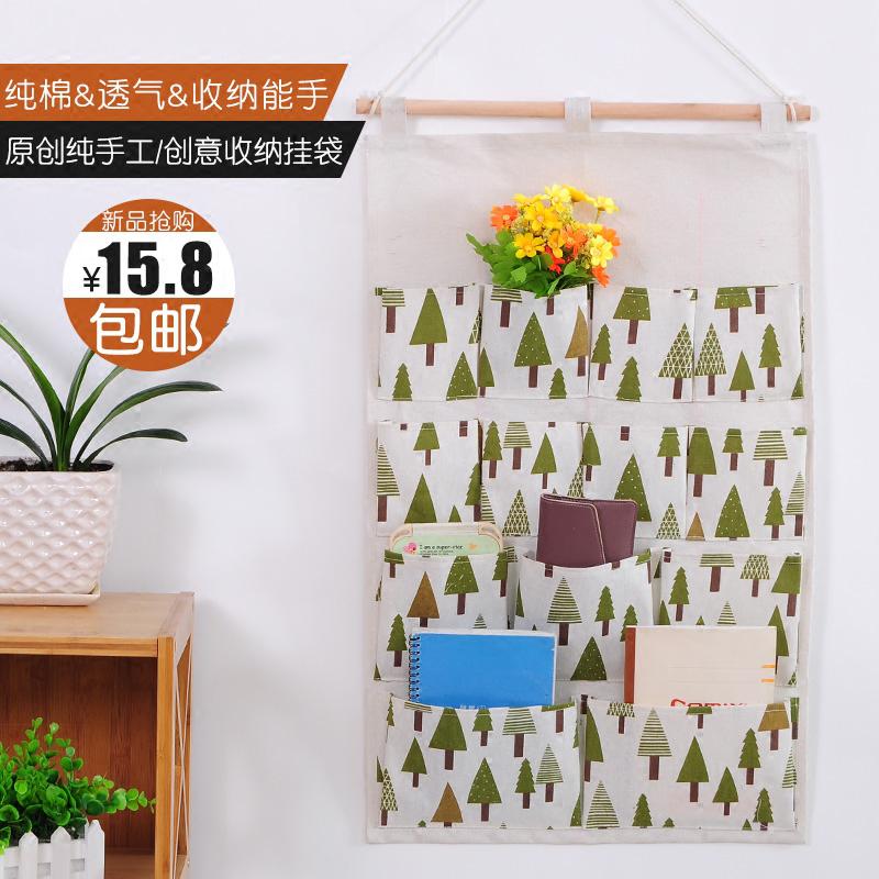 大号收纳袋挂袋墙挂式布艺悬挂式后书桌挂袋手机袜子宿舍储物袋收纳袋 三维工匠高清大图
