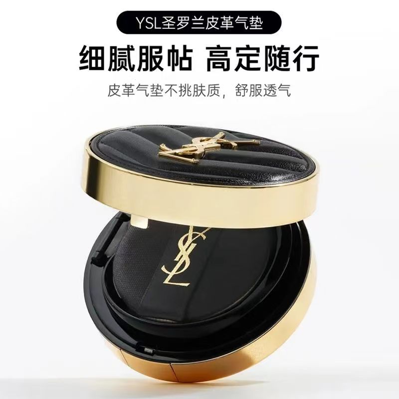 YSL圣罗兰黑气垫 明彩柔雾轻垫粉底液 B10#14g高清大图