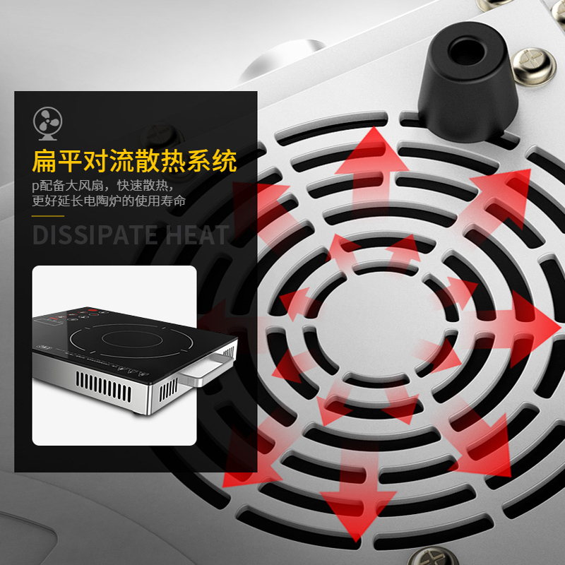 九阳H22-X2 电陶炉 家用无高频辐射 电磁炉升级款 红外双环加热 适合多种锅具 触控式 微晶面板 电陶炉