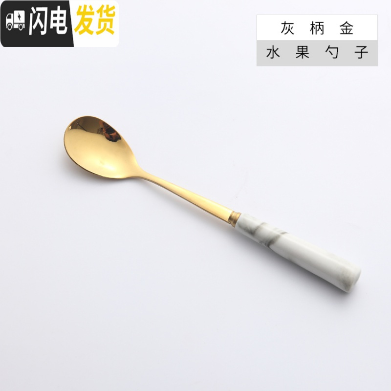 三维工匠ins北欧大理石纹杯子创意简约陶瓷马克杯咖啡杯欧式情侣粉色水杯 灰金水果勺咖啡器具高清大图