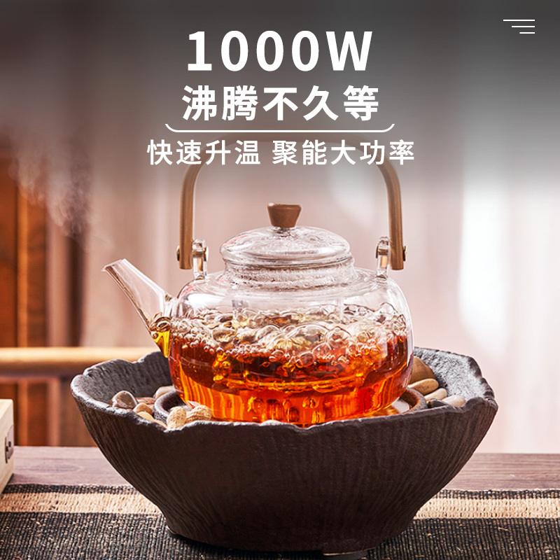 尚烤佳 围炉煮茶炉 电烧烤炉 电围炉 -SKJ-542高清大图