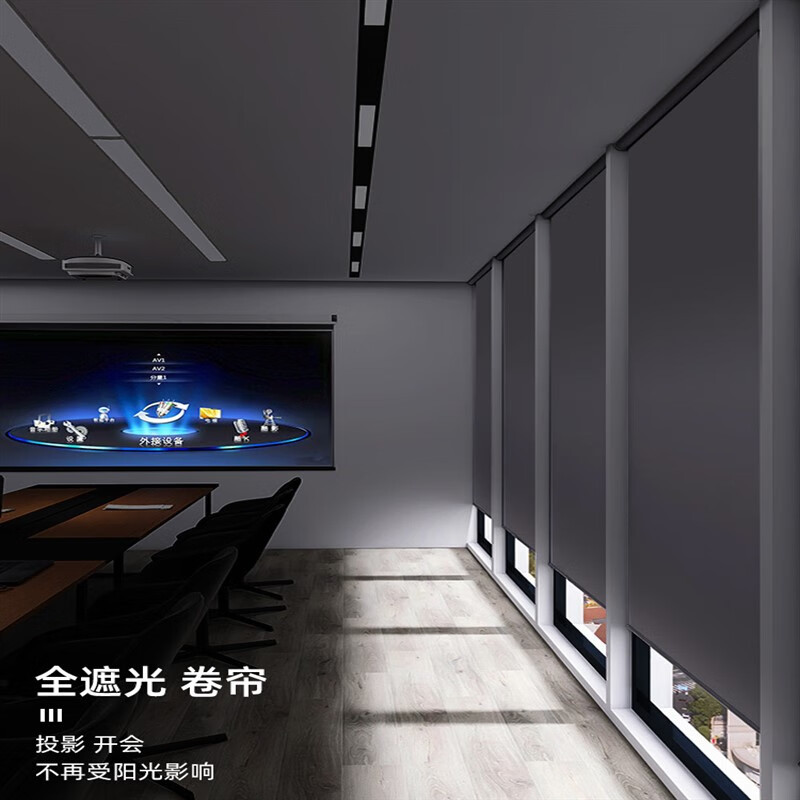 窗帘(帆布)/尺寸宽200