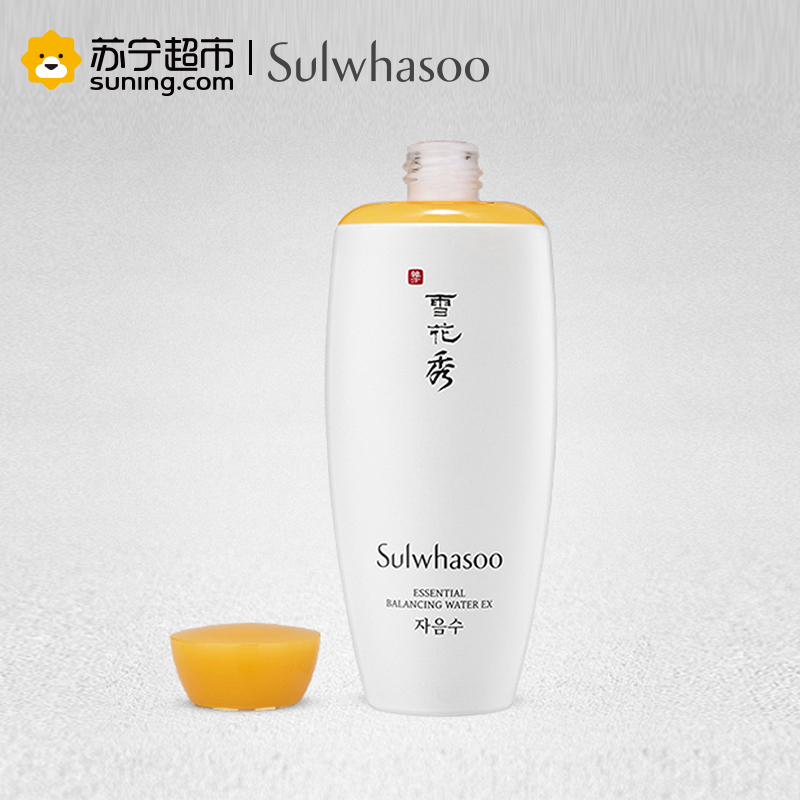 雪花秀(Sulwhasoo)滋盈肌本润颜水125ml 补水保湿水润滋养淡斑紧肤淡皱控油平衡滋润营养收缩毛孔爽肤水