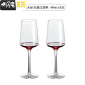 三维工匠 红酒杯水晶人工高档欧式高脚杯2个一对情侣家用葡萄酒杯 手工2个400ml/支收藏加购送海马刀