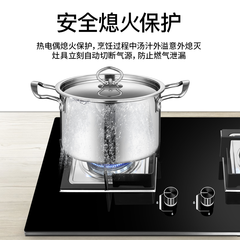 欢呼好太太变频40立方米抽油烟机顶吸式 欧式吸油烟机大吸力自动清洗挥手感应烟灶套餐雨风+a118九腔 液化气自行安装