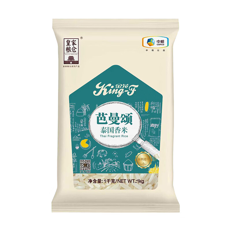 中粮皇家粮仓金花芭曼颂泰国香米净含量:1kg