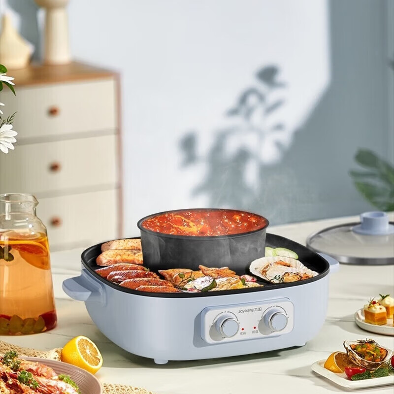 九阳(Joyoung)电火锅家用一体多档火力调节宿舍电煮锅多功能料理锅 2L [HG20-G581]烤涮一体高清大图