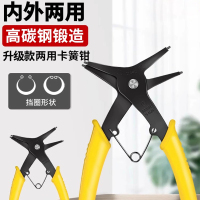 美瑞欧 黄色款两用卡簧钳 5寸（卡簧钳小开口:2mm卡簧钳大开口:24mm）（单位：把）