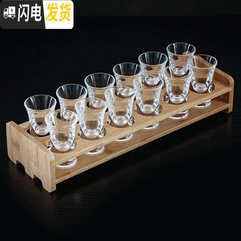 三维工匠家用白酒杯套装 水晶玻璃烈酒杯中式小酒杯 子弹杯分酒器竹 12只高脚白酒杯15+300分酒器+13孔杯架高清大图