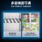 星星BC-860FA四门全冷藏冰箱900升商用展示柜风冷铜管立式冰柜冷藏饭店厨房学校食堂保鲜设备后厨专用风冷无霜