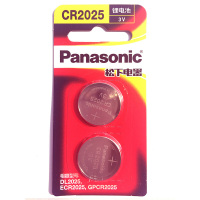 Panasonic松下3V锂纽扣电池CR2025 适用东风日产尼桑阳光骊威颐达凌渡大众高尔夫7轩逸奔驰汽车钥匙手表2粒