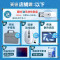 惠普(HP)ENVY15 X360 15-dr1006TX 15.6英寸轻薄翻转触控笔记本电脑 (i5-10210U /8G/512G/MX250 4G)设计师便携游戏本窄边框电脑