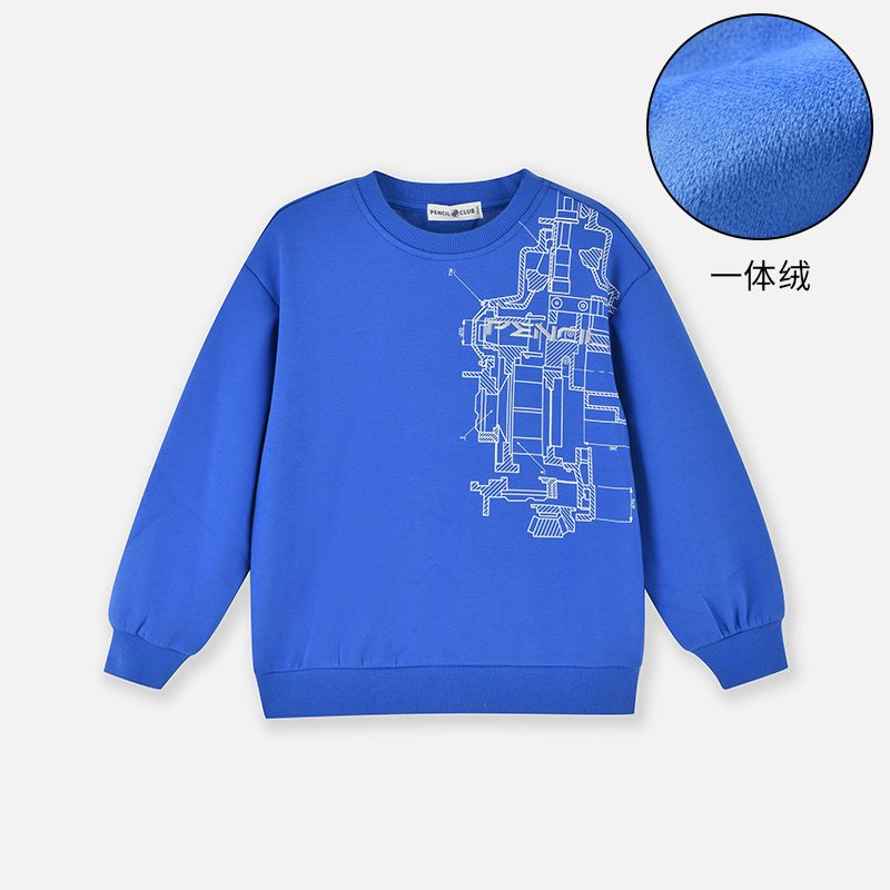 铅笔俱乐部2024秋冬新款男童卫衣儿童加绒加厚T恤中大童保暖上衣 120cm 彩蓝
