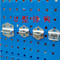 企购优品 五金工具U型挂钩 Z06-D001 70*35*Ф6
