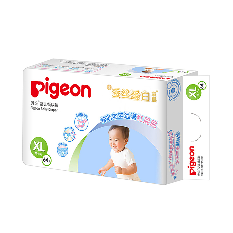 贝亲Pigeon加大号纸尿裤XL码64片(≥12kg)(蚕丝蛋白系列)柔然超薄透气干爽新生儿出生婴儿男女宝宝尿不湿纸尿裤