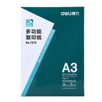 得力(deli)A3打印用纸复印纸500张包办公用纸70克纯木浆A3复印纸 500张/包 新款绿 70g