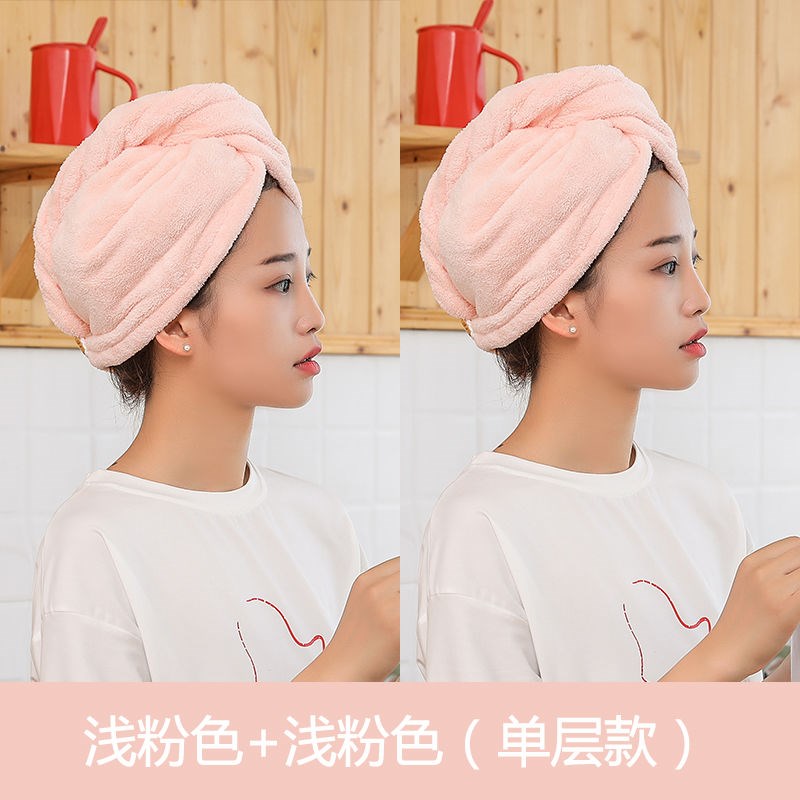 双层加厚干发帽吸水速干帽女成人浴帽擦头发干发巾可爱包头发 三维工匠 藕粉色+藕粉色(2条)单层加厚长高清大图