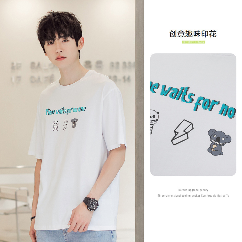 森马情侣T恤宽松版型创意印花10-9421100901_漂白1000_L(135-150斤)