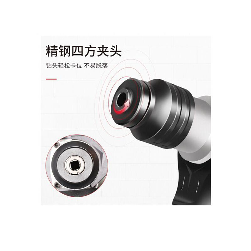 德力西(DELIXI)DRH-A1 1050W电锤电镐电钻多功能冲击钻家用大功率混凝土工业级电镐