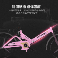 2022寸折叠自行车成人儿童轻便休闲中小学生单车tS 中置减震/铝合金辐条车轮免粉色 20英寸