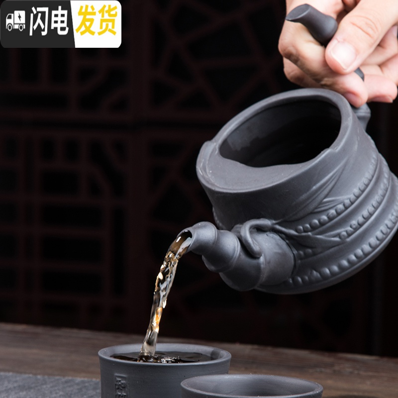 三维工匠创意家用客厅全半自动功夫茶具套装懒人泡茶器紫砂茶壶耐热茶杯 貔貅-玲珑款