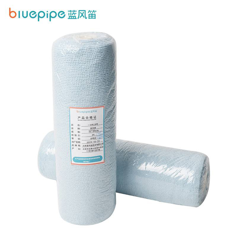 蓝风笛 抹布 22*20cm 卷高清大图