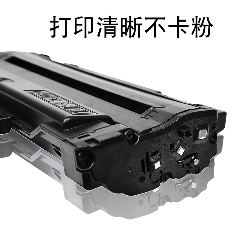 适合富士施乐3155黑白激光打印机一体机硒鼓晒鼓3140息鼓墨粉盒粉墨盒碳粉phaser鼓架套鼓粉仓成像鼓易加粉3160高清大图