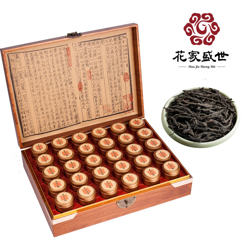 花家盛世-私藏正山小种 手工采摘高山生态茶高清大图