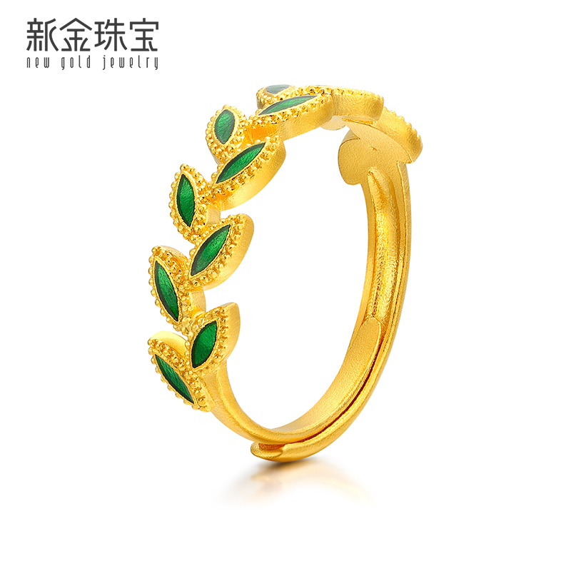 新金珠宝 黄金戒指女 999足金珐琅柳叶戒子 可调活口女戒时尚百搭1042
