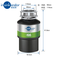 爱适易M66 垃圾处理器 厨房垃圾处理器 家用厨余粉碎机 原装进口 全自动