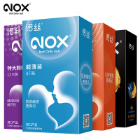诺丝NOX 超薄情趣入门组合40只装避孕套 颗粒螺纹安全套 男用成人情趣计生性用品