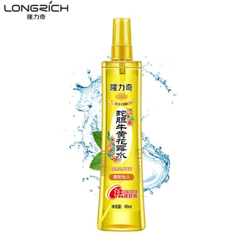 隆力奇蛇胆牛黄花露水195ml(清凉爽肤 防痱祛痱 蚊虫叮咬止痒)