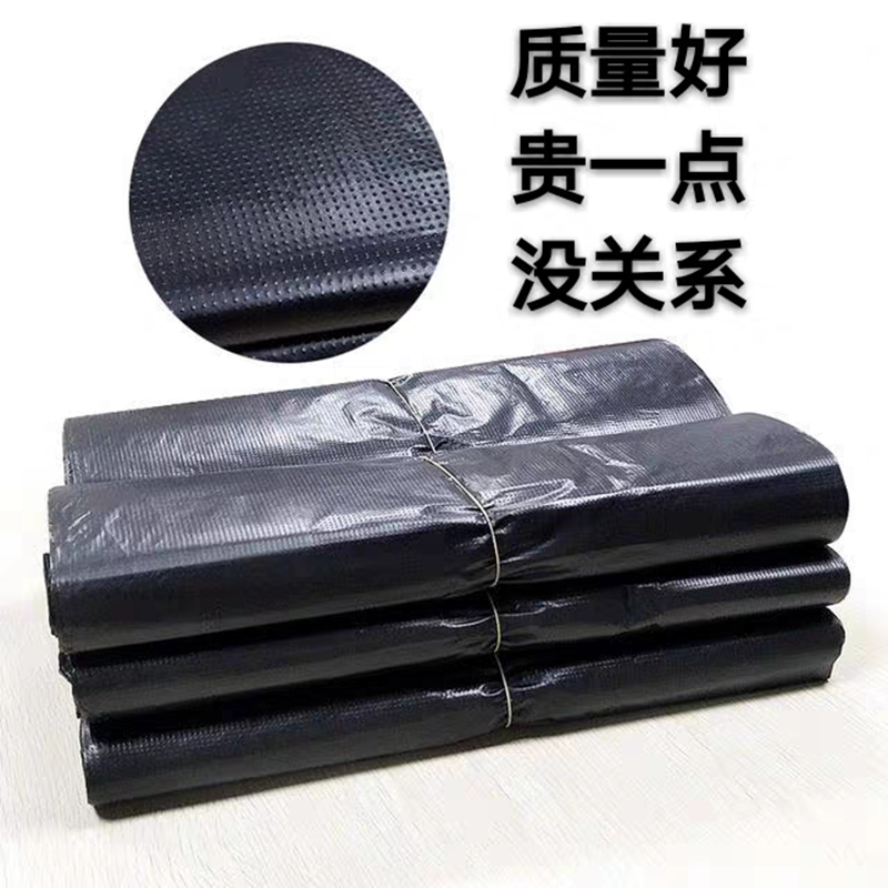 黑色塑料袋批打包手提式袋子商用大号加厚一次性方便袋 65cm高清大图