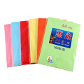 80g惠众彩色复印纸A4 粉红/浅黄/浅蓝/浅绿 100张/包