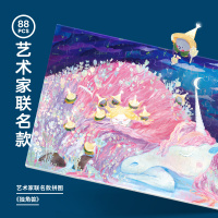 TOI图益艺术家联名款系列礼盒拼图儿童益智玩具男孩女孩4-5-6-7岁生日六一礼物
